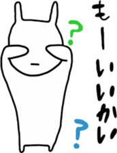 simple white rabbit2 sticker #10169030