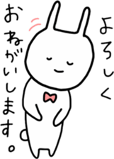 simple white rabbit2 sticker #10169031