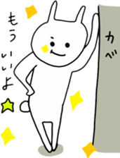 simple white rabbit2 sticker #10169034