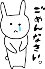 simple white rabbit2 sticker #10169038