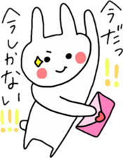 simple white rabbit2 sticker #10169045