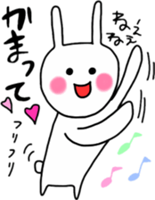 simple white rabbit2 sticker #10169046