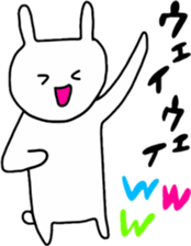 simple white rabbit2 sticker #10169047