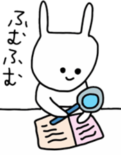 simple white rabbit2 sticker #10169049
