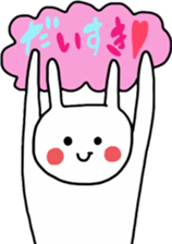 simple white rabbit2 sticker #10169050