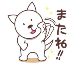 Pleta's fun conversation sticker #10169105