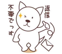 Pleta's fun conversation sticker #10169134
