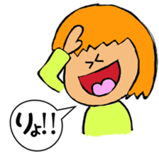 My HOME!!!!!! sticker #10169139