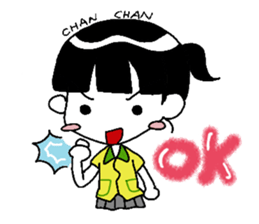 chan chan 2 sticker #10169176