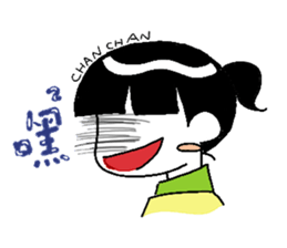 chan chan 2 sticker #10169180