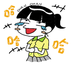 chan chan 2 sticker #10169188