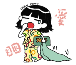chan chan 2 sticker #10169204