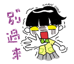 chan chan 2 sticker #10169208