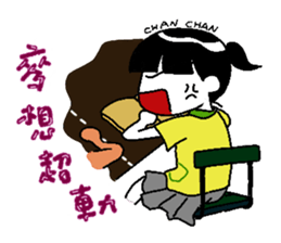 chan chan 2 sticker #10169214