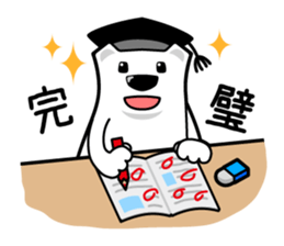 textbook training sticker #10169297