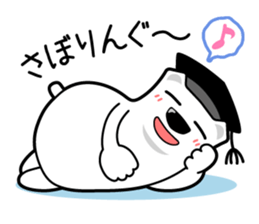 textbook training sticker #10169299