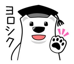 textbook training sticker #10169301