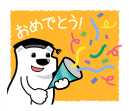 textbook training sticker #10169304