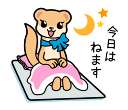 textbook training sticker #10169308