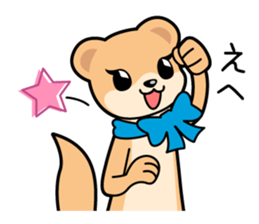 textbook training sticker #10169312