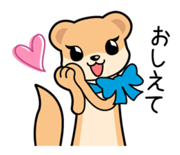 textbook training sticker #10169314