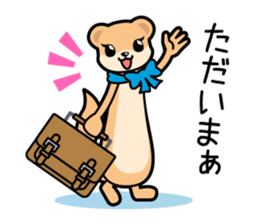 textbook training sticker #10169315