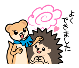 textbook training sticker #10169316