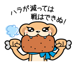 textbook training sticker #10169318