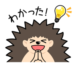 textbook training sticker #10169319