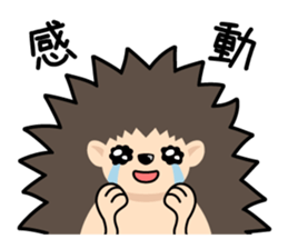 textbook training sticker #10169323