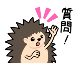 textbook training sticker #10169324