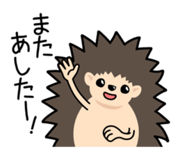 textbook training sticker #10169326