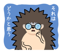 textbook training sticker #10169328