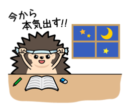 textbook training sticker #10169330