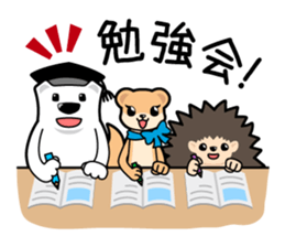 textbook training sticker #10169333