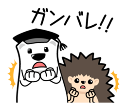 textbook training sticker #10169334