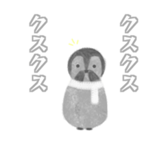 Penguin picture book sticker #10169416