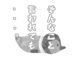 Penguin picture book sticker #10169426