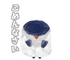 Penguin picture book sticker #10169434