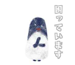 Penguin picture book sticker #10169438
