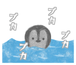 Penguin picture book sticker #10169441