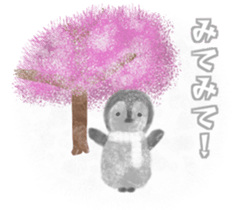 Penguin picture book sticker #10169452