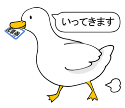 Duck Driver sticker #10169457