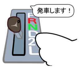 Duck Driver sticker #10169460