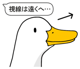 Duck Driver sticker #10169463