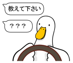 Duck Driver sticker #10169464
