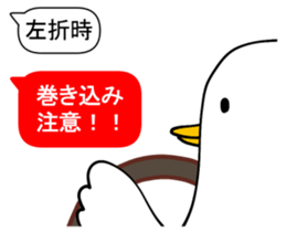 Duck Driver sticker #10169466