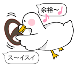 Duck Driver sticker #10169467