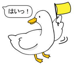 Duck Driver sticker #10169470