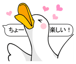 Duck Driver sticker #10169471